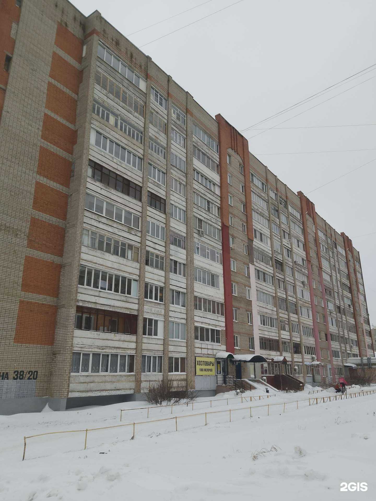 Отзывы на компанию Самокат в Ярославле c фото