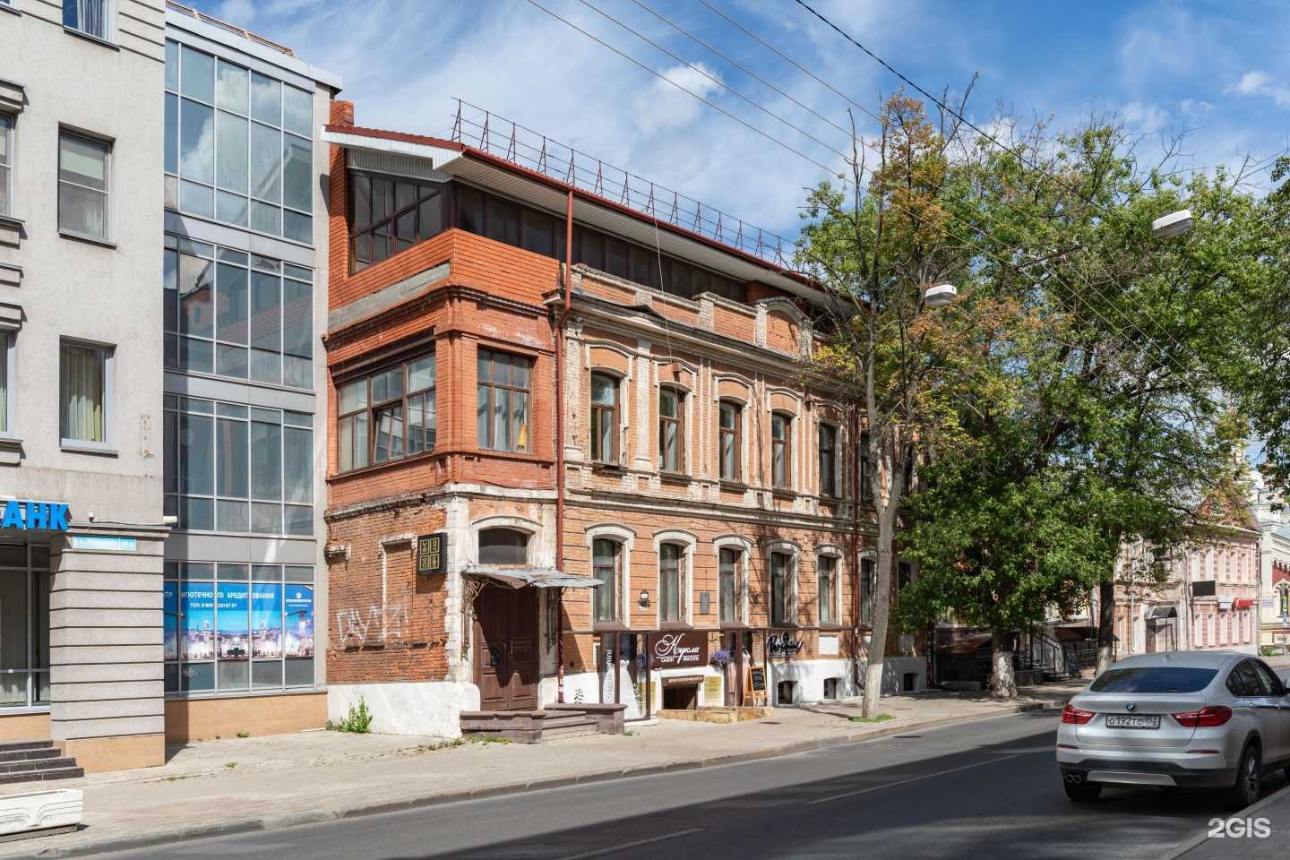 Отзывы на компанию Кукла в Нижнем Новгороде c фото - фотография 2 из 2