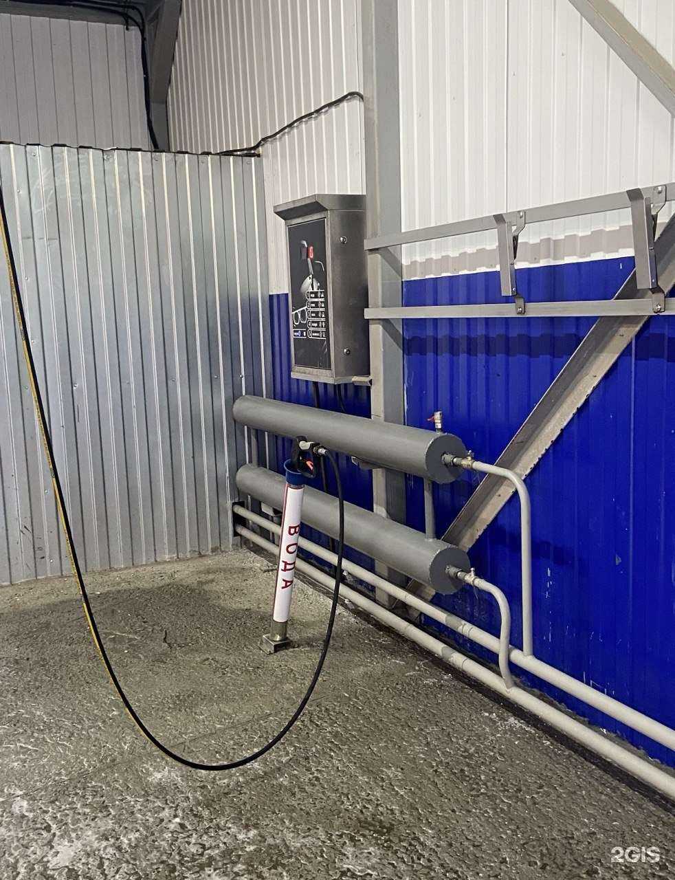 Отзывы на компанию Автомойка самообслуживания в г. Соликамск c фото