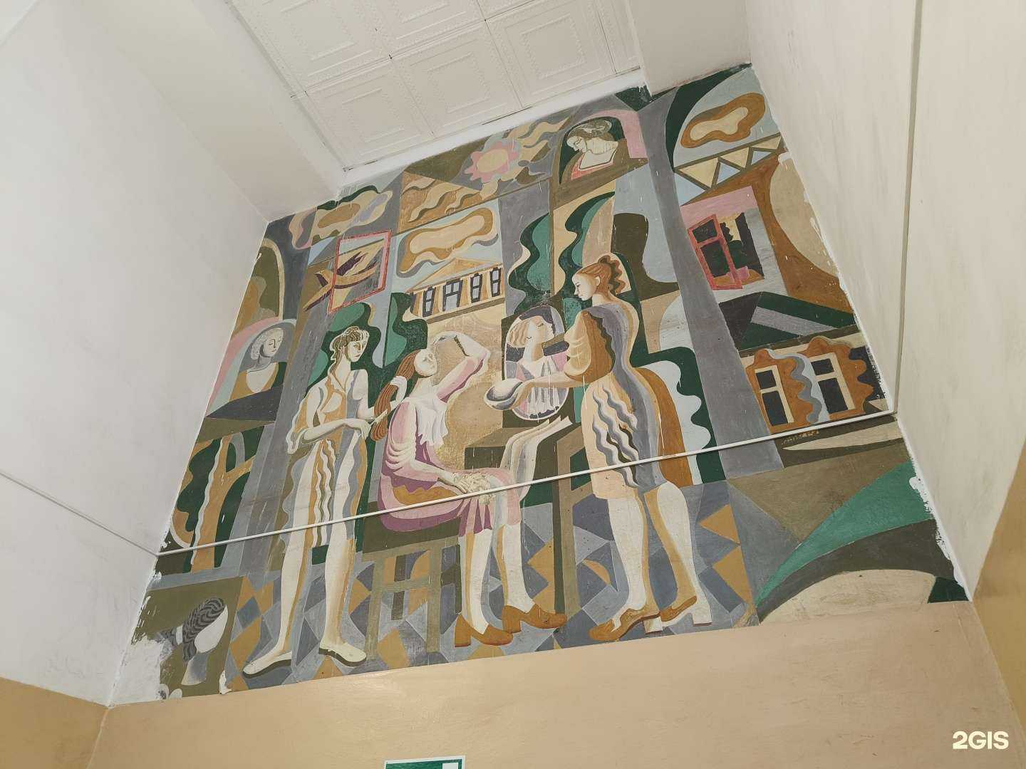 Отзывы на компанию Магазин мяса в Туле c фото - фотография 2 из 2