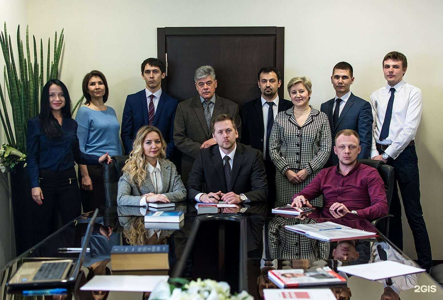 Отзывы на компанию Служба Правового Сервиса в Казани c фото