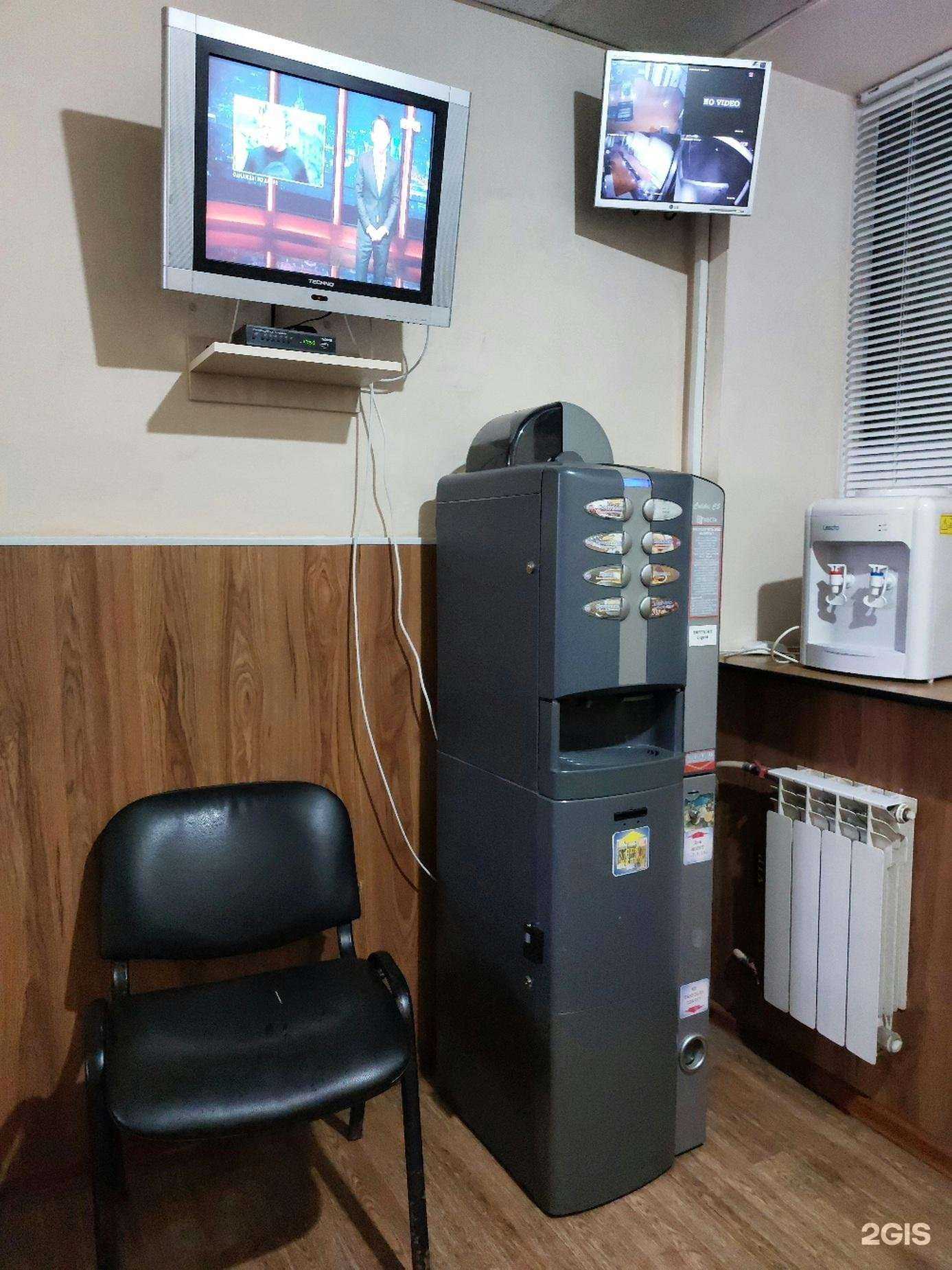 Отзывы на компанию Автомойка в Каменске-Уральском c фото