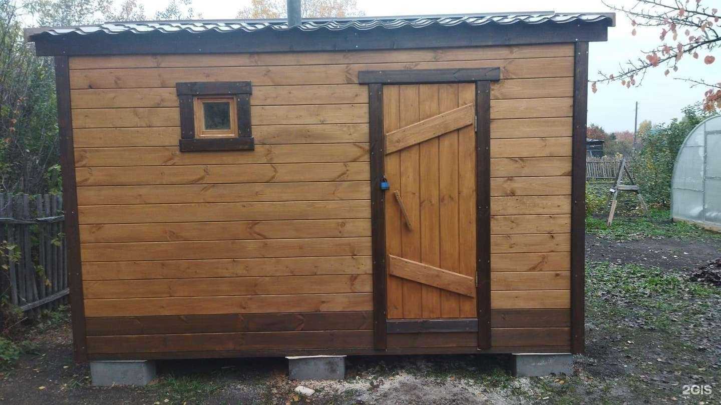 Отзывы на компанию Мобильные бани Альтаир в г. Омск c фото