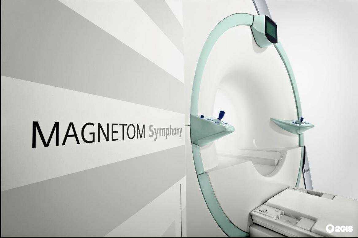 Отзывы на компанию МРТ Экспресс в Ульяновске c фото