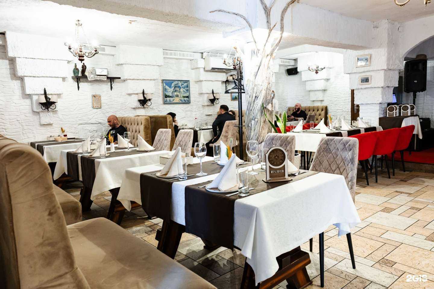 Отзывы на компанию Српска Кафана в Краснодаре c фото