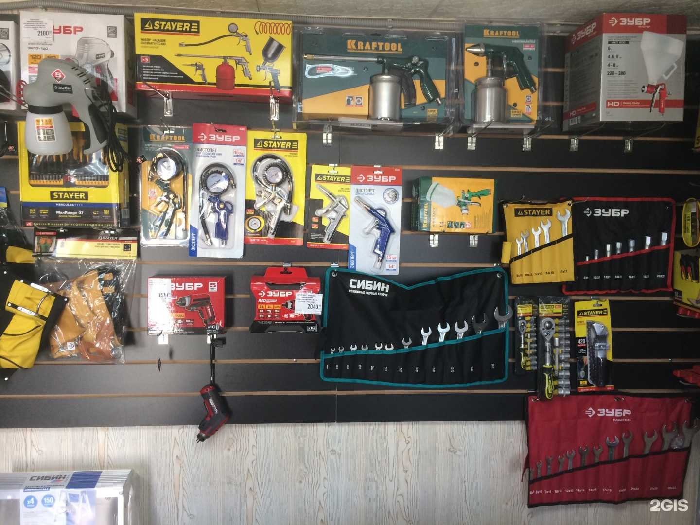 Отзывы на компанию Инструмент на Нагорном в Перми c фото