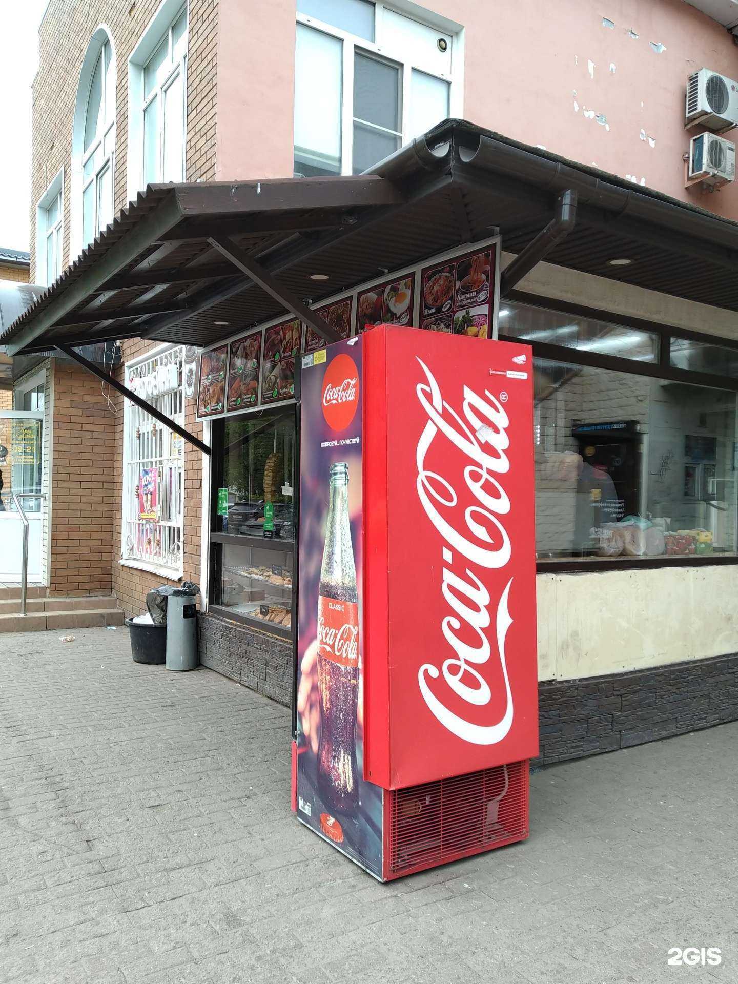 Отзывы на компанию Киоск быстрого питания в г. Дмитров c фото