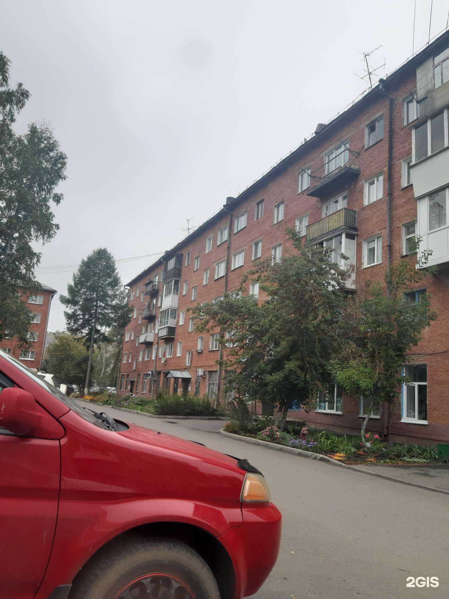 Отзывы на компанию БИРСИТИ в Кемерове c фото - фотография 2 из 2