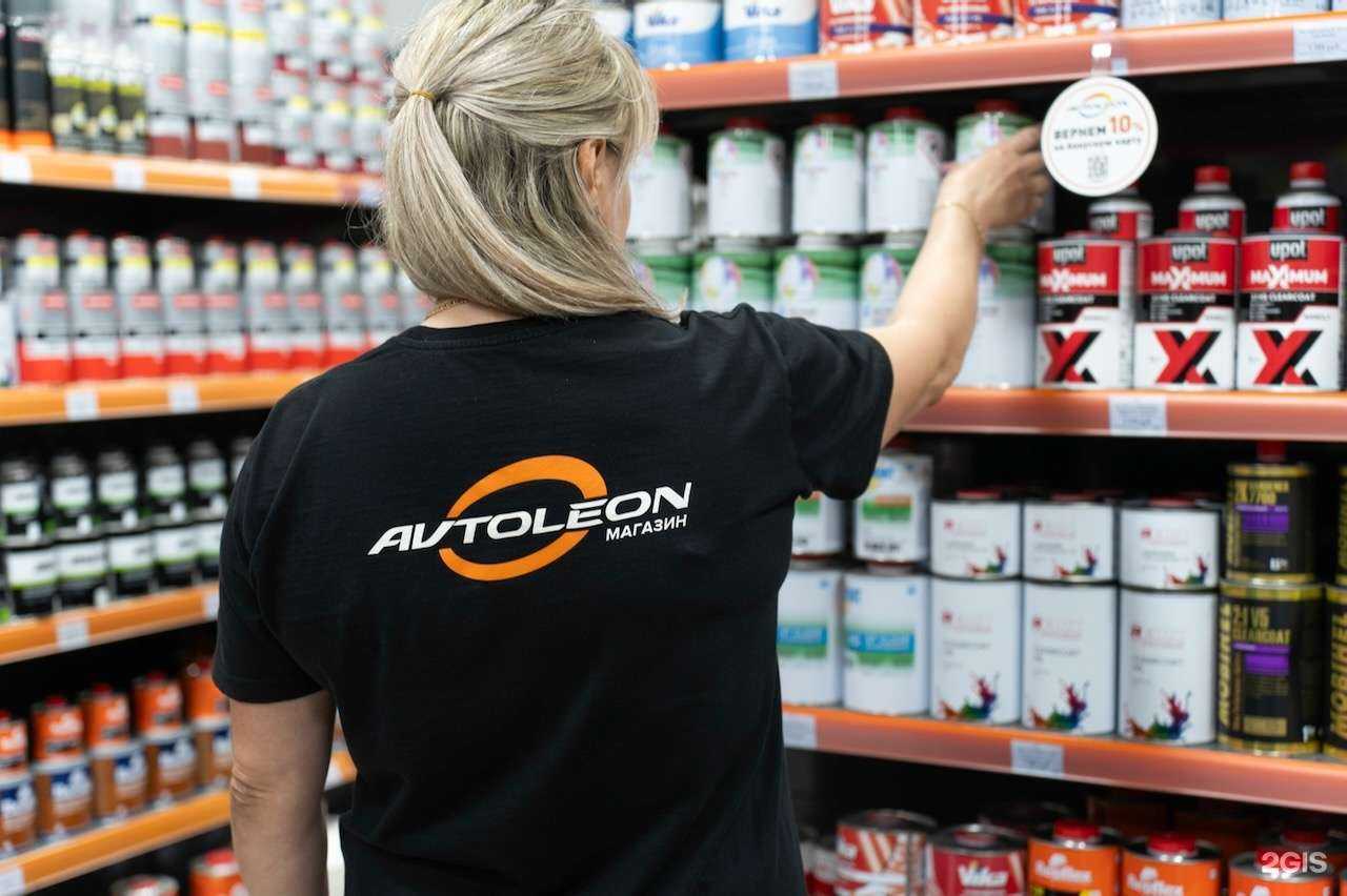 Отзывы на компанию Автолеон в Брянске c фото