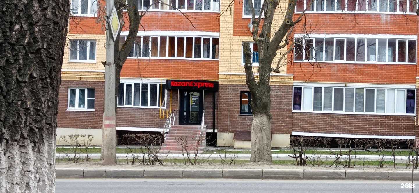 Отзывы на компанию Магазин дверей в Саранске c фото