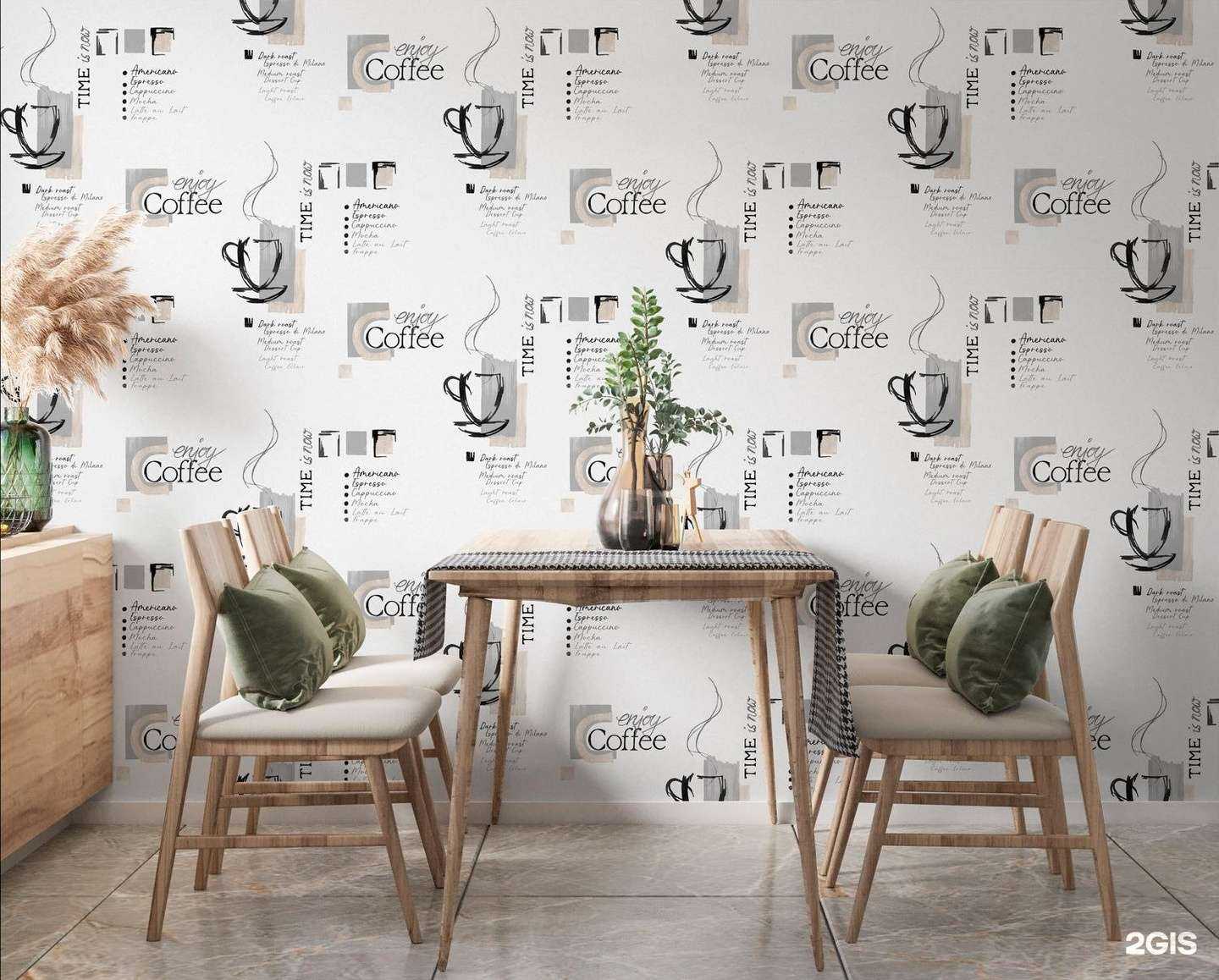 Отзывы на компанию Индустрия в Самаре c фото