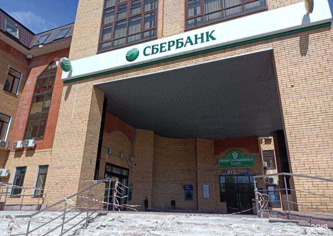 Отзывы на компанию Домклик в г. Дмитров c фото