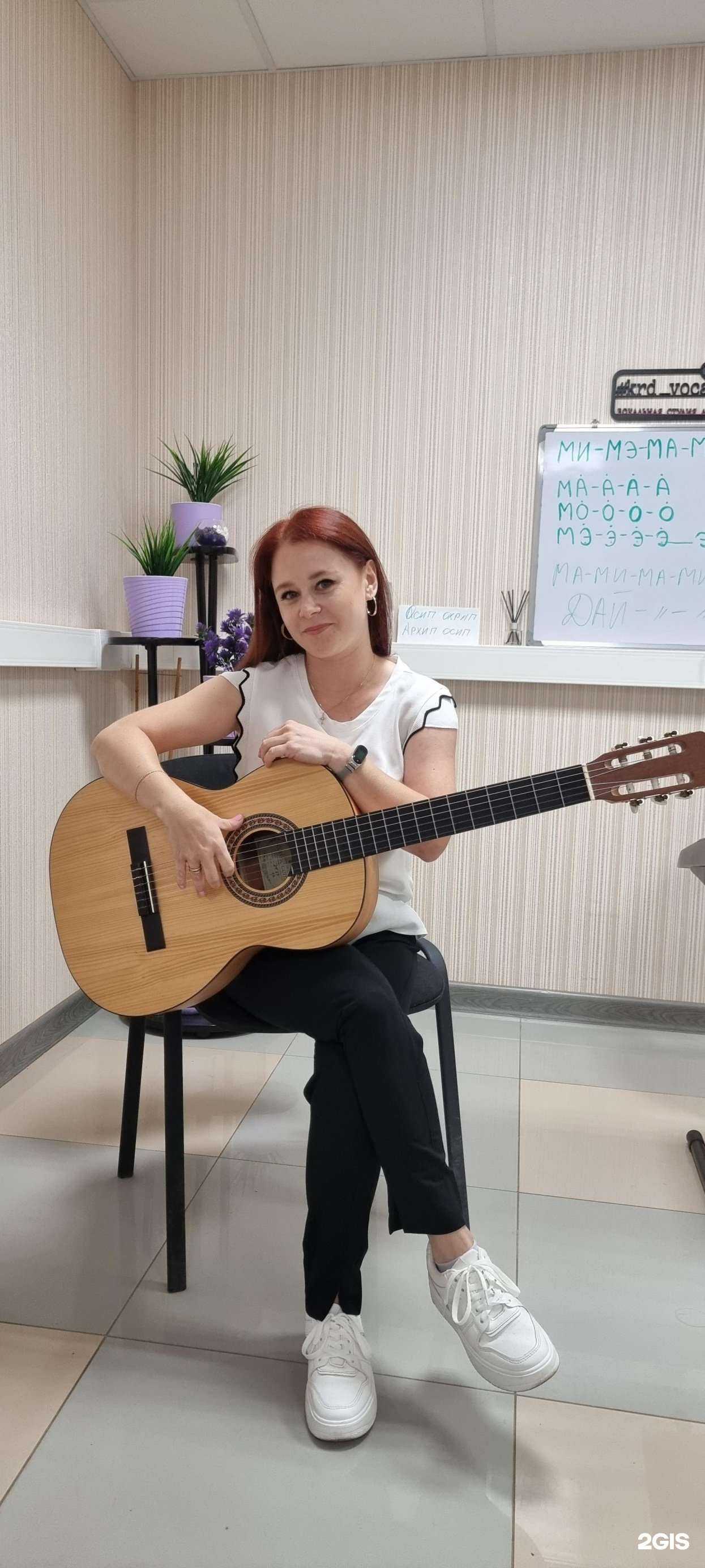 Отзывы на компанию Soprano в Краснодаре c фото