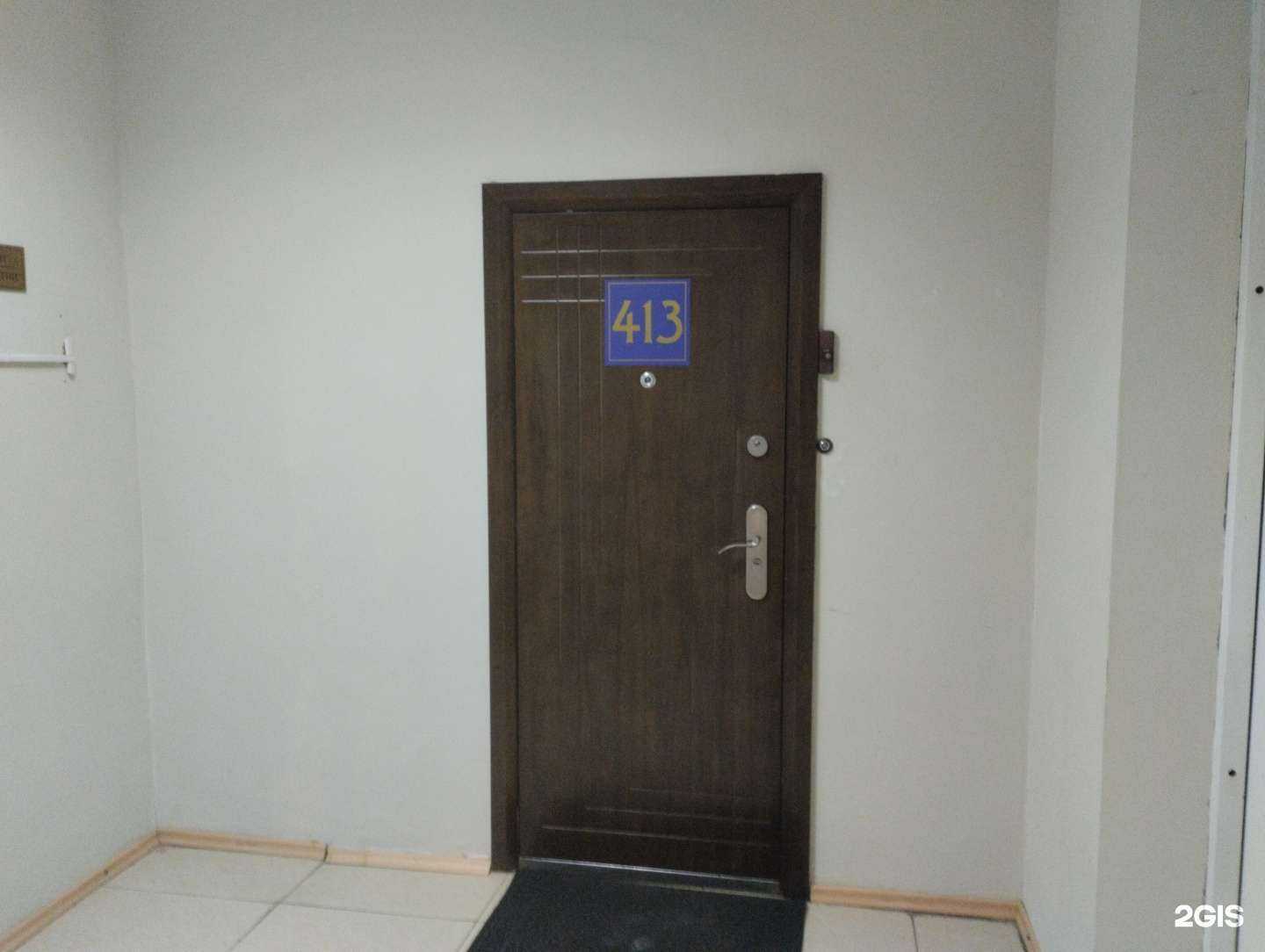 Отзывы на компанию Клуб репетиторов в г. Тула c фото