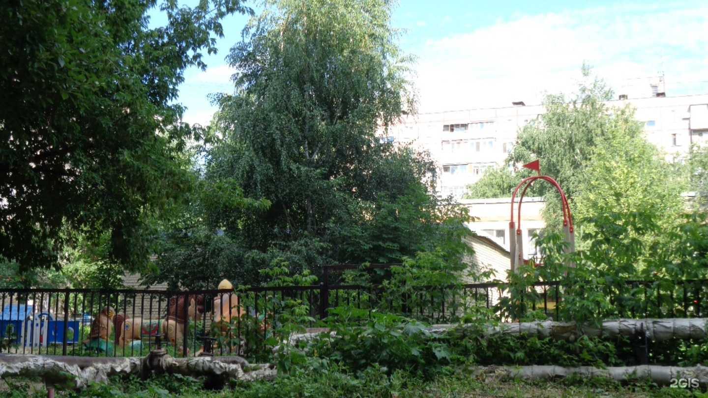 Отзывы на компанию Детский сад №137 компенсирующего вида в г. Саратов c фото