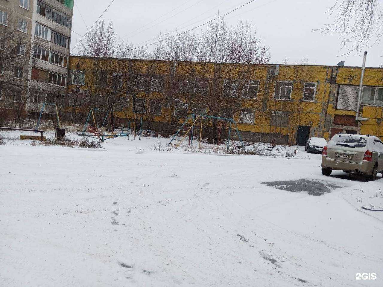 Отзывы на компанию Игрушки house в Перми c фото - фотография 2 из 2