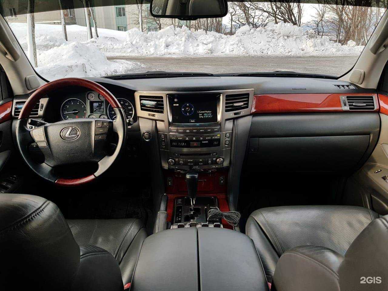 Отзывы на компанию Камчатка в г. Петропавловск-Камчатский c фото