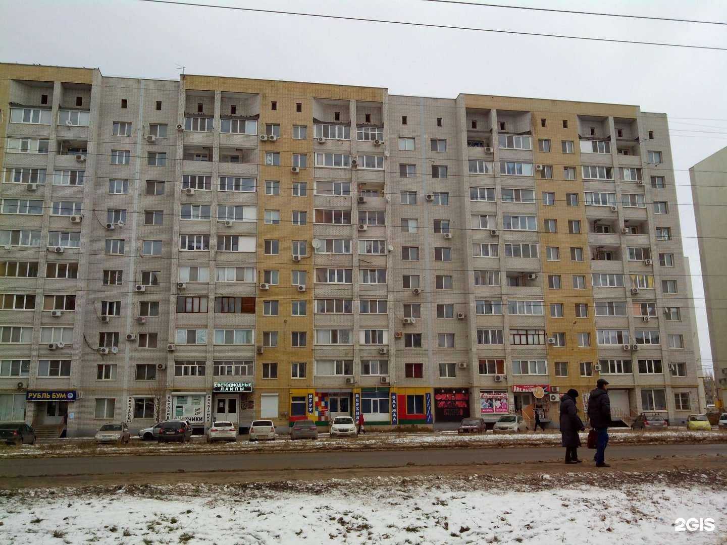 Отзывы на компанию Техник в Энгельсе c фото - фотография 2 из 2