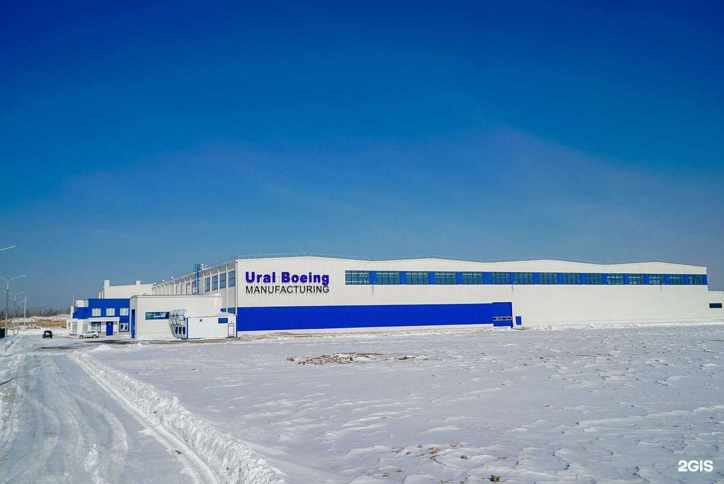 Отзывы на компанию Титановая долина в г. Верхняя Салда c фото