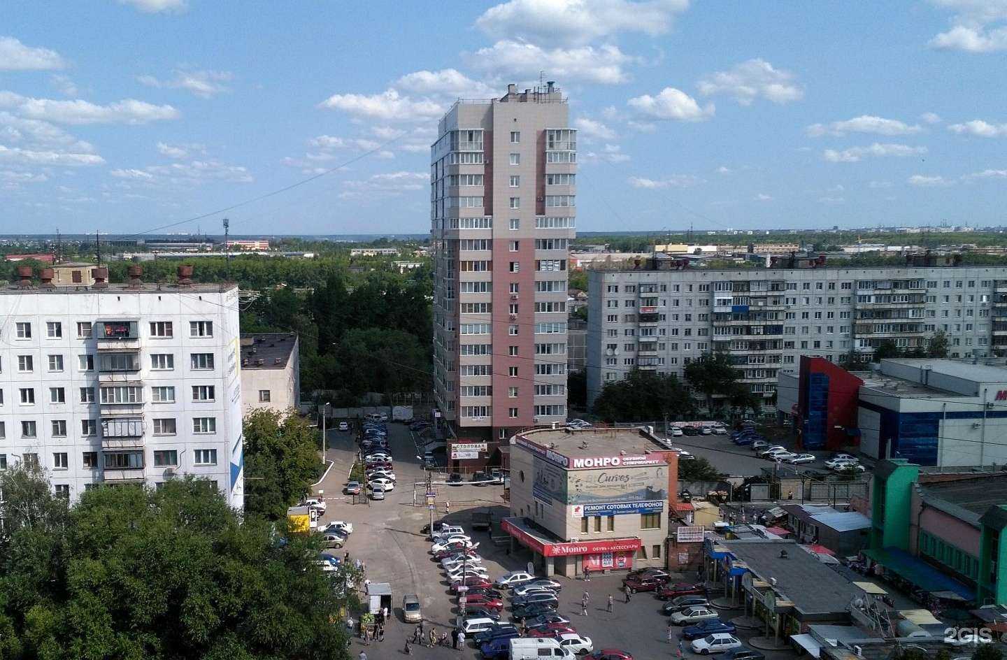 Отзывы на компанию Лотос-клуб в Челябинске c фото - фотография 2 из 2