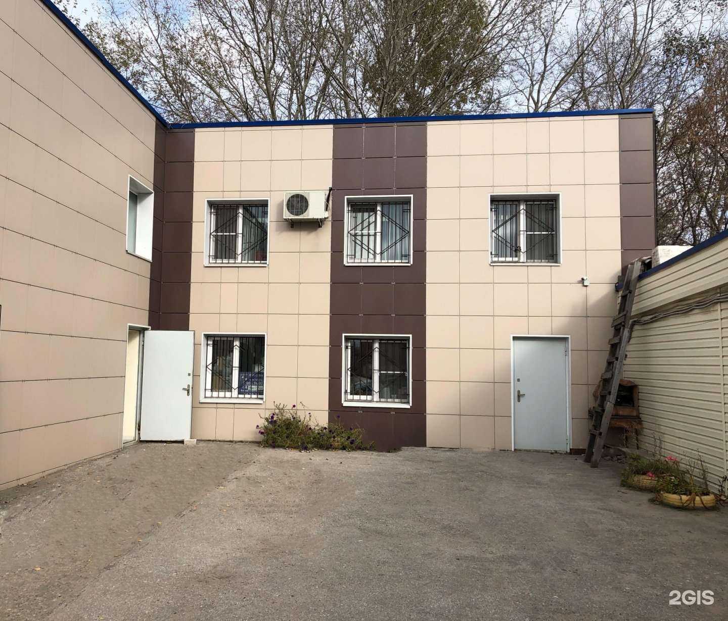 Отзывы на компанию Атлас62 в Рязани c фото - фотография 2 из 2