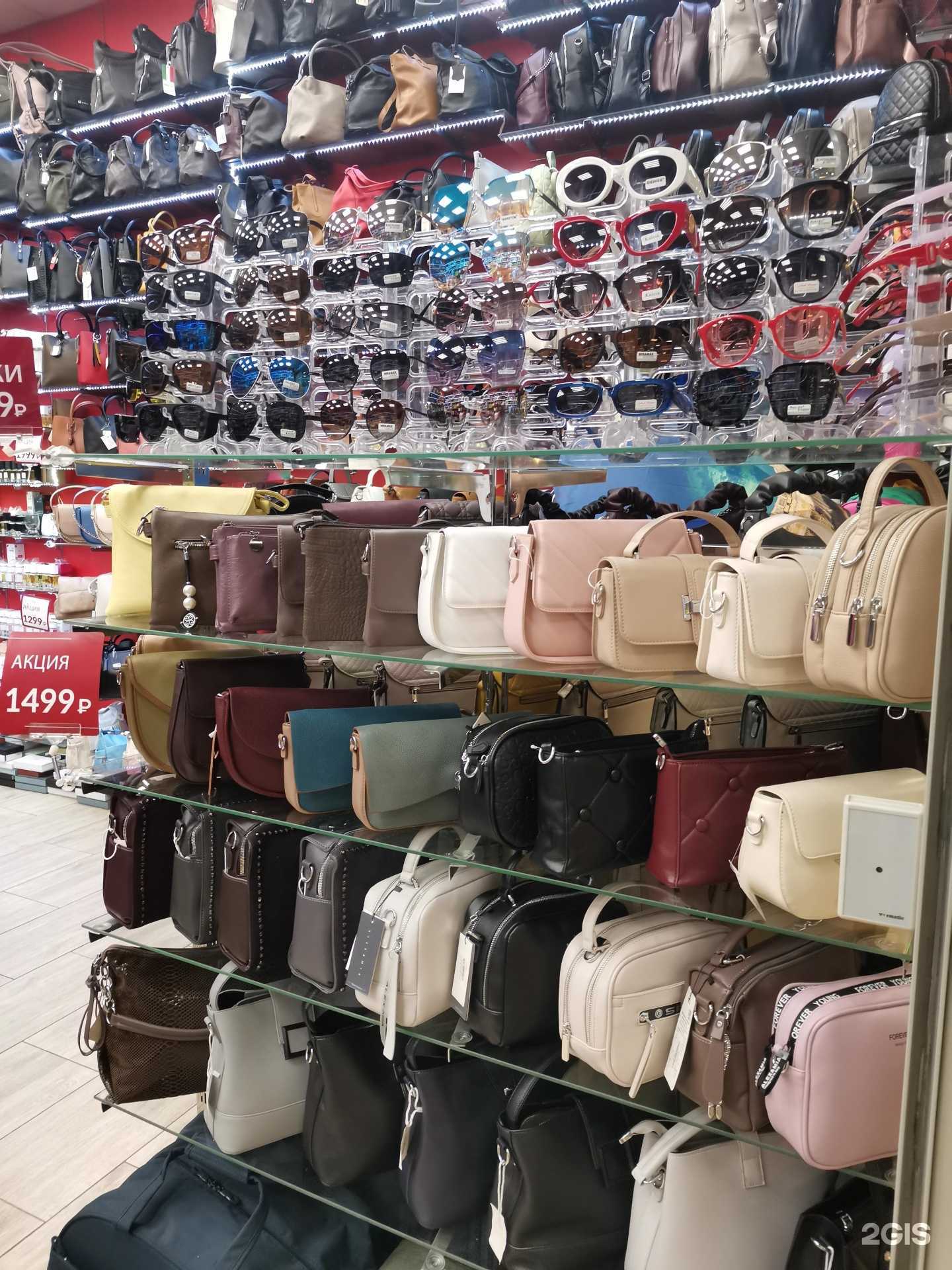 Отзывы на компанию Престиж в Калининграде c фото