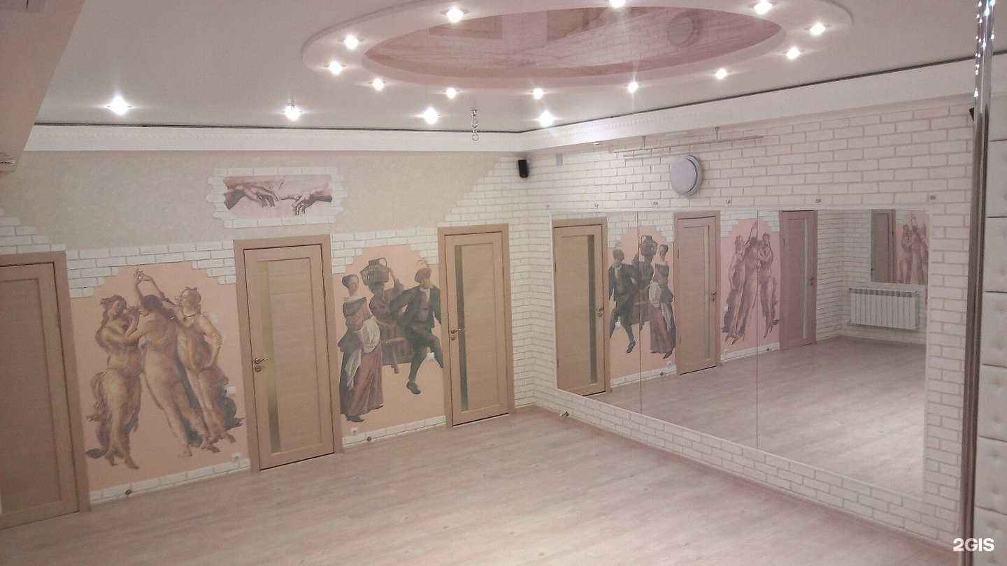 Отзывы на компанию Hs 35+  в г. Набережные Челны c фото