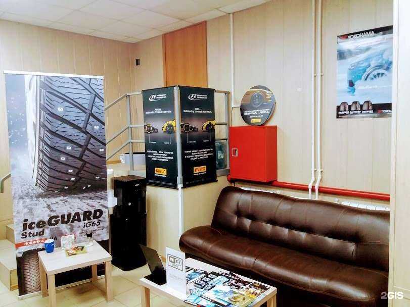 Отзывы на компанию Вокруг Колеса в г. Великий Новгород c фото