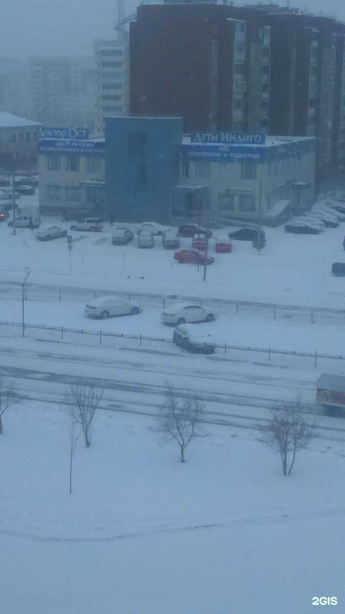 Отзывы на компанию СберБанк в Магнитогорске c фото - фотография 2 из 2