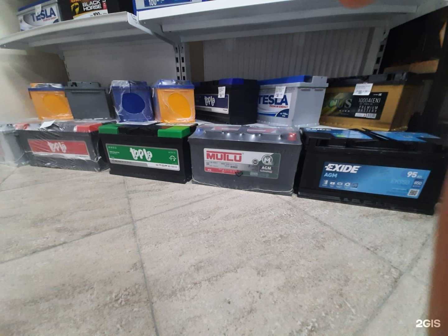 Отзывы на компанию Магазин авто-мото аккумуляторов в г. Брянск c фото