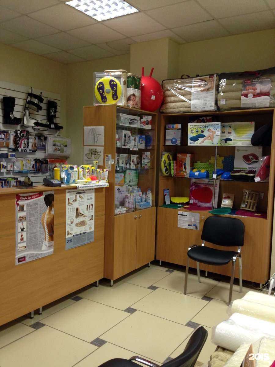 Отзывы на компанию Ортопедический салон в г. Старый Оскол c фото