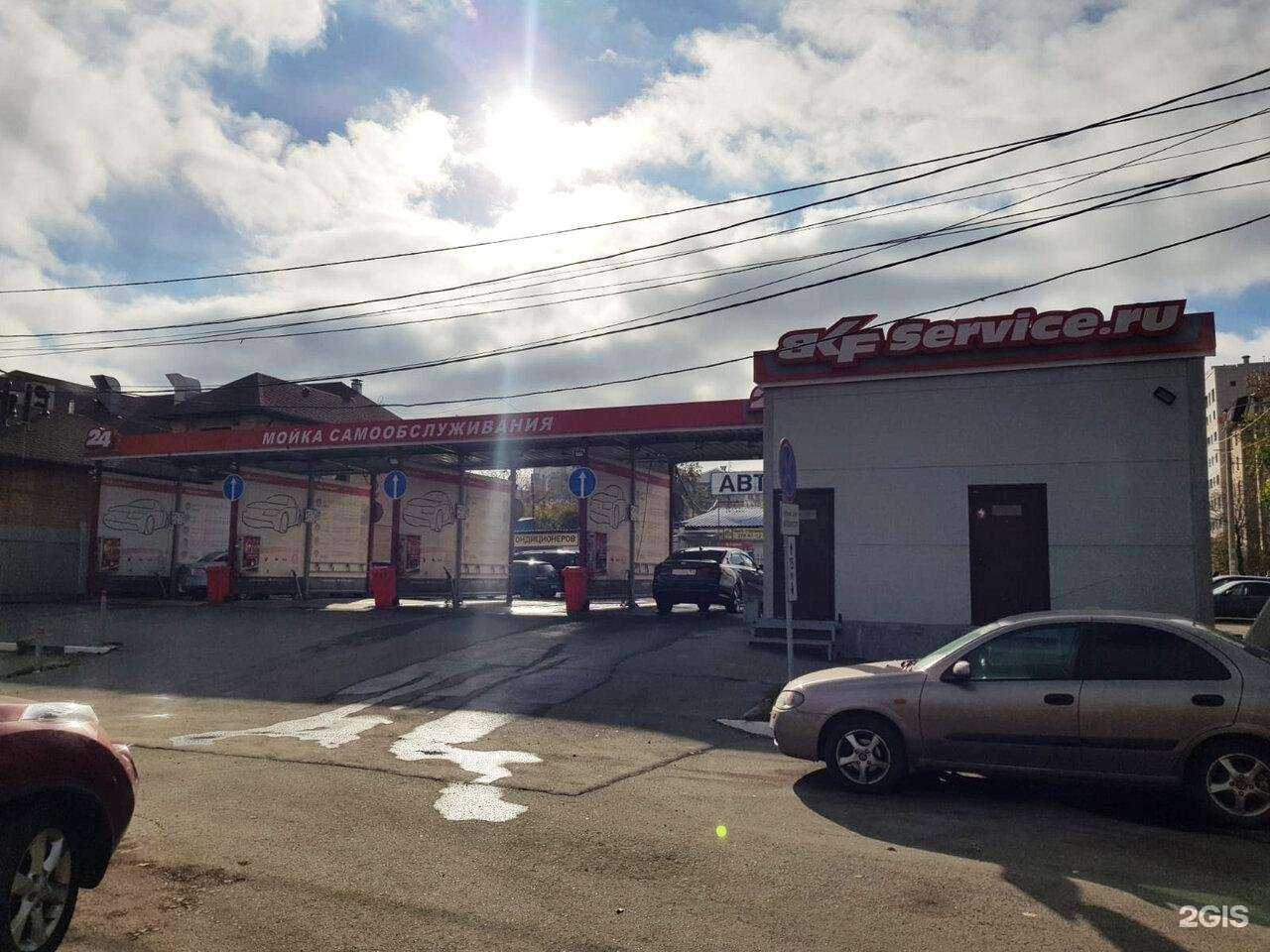 Отзывы на компанию Pitstop в Челябинске c фото