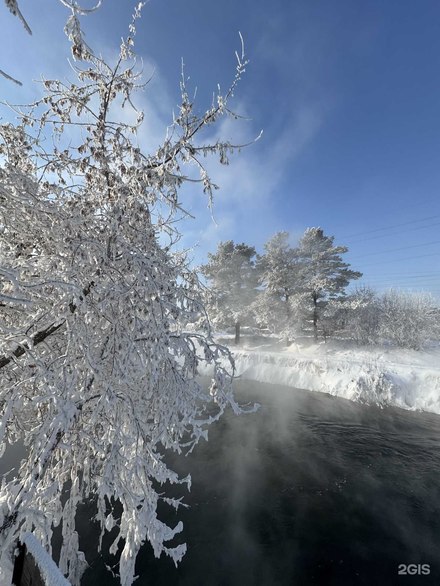 Отзывы на компанию Природная купель в г. Ангарск c фото