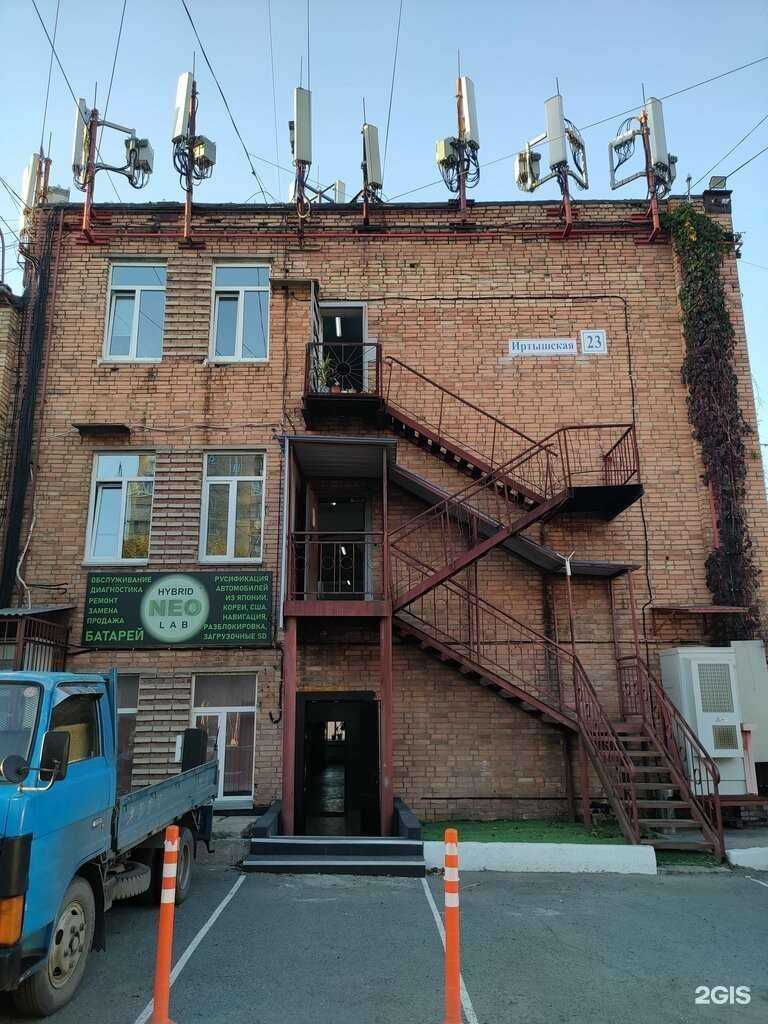 Отзывы на компанию Колесо в Владивостоке c фото