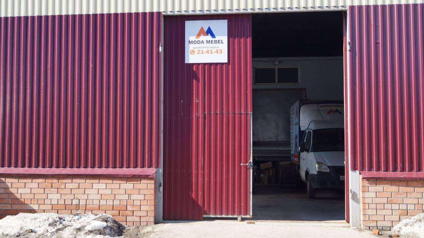 Отзывы на компанию Moda Mebel в Чебоксарах c фото