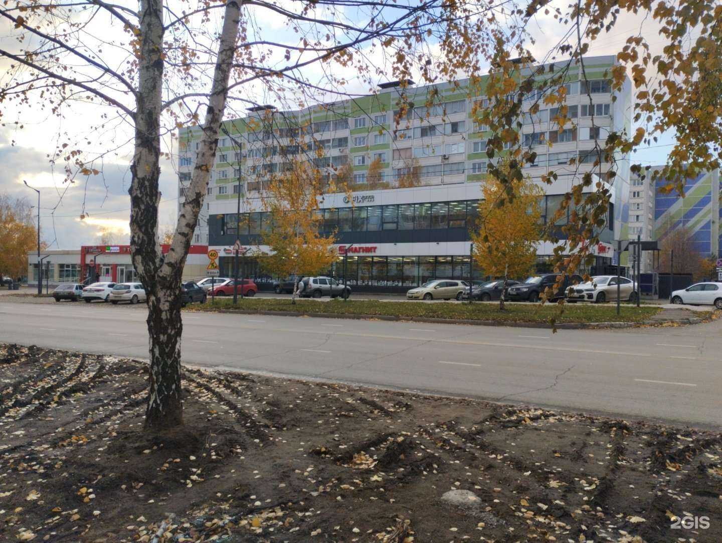 Отзывы на компанию LanguageUp в Нижнекамске c фото - фотография 2 из 2