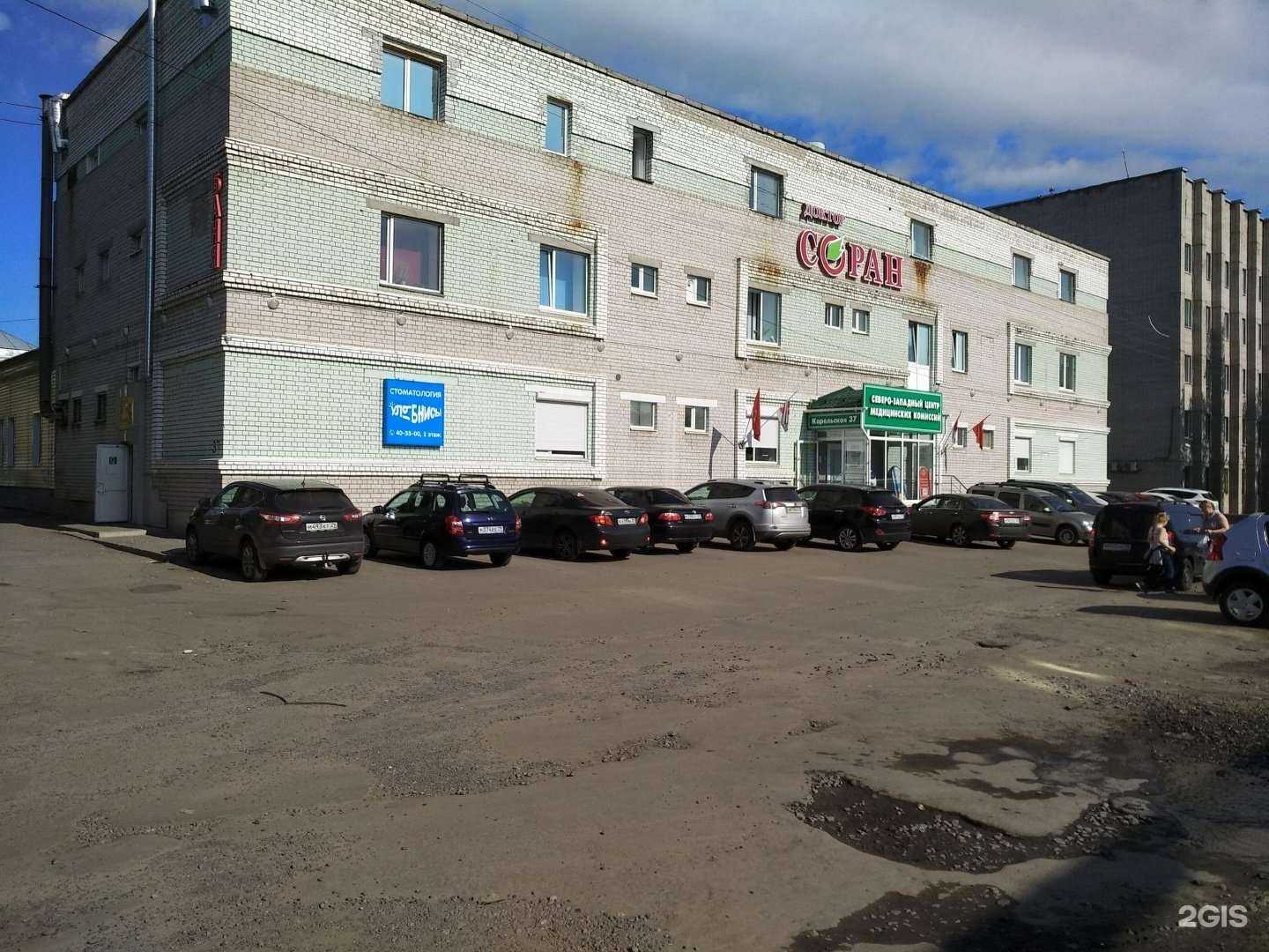 Отзывы на компанию Этм комплект в Архангельске c фото - фотография 2 из 2