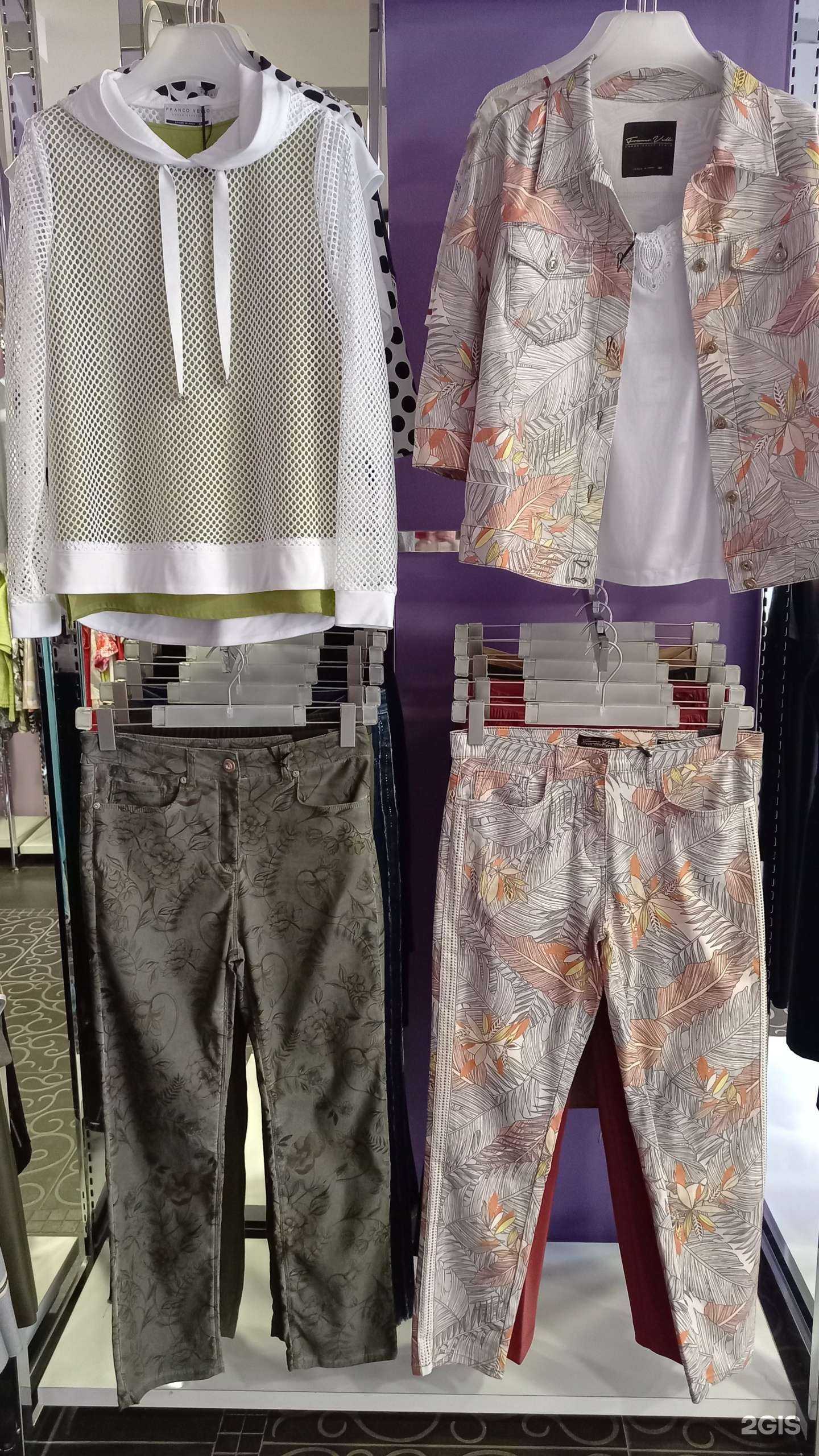 Отзывы на компанию Michel в г. Курск c фото