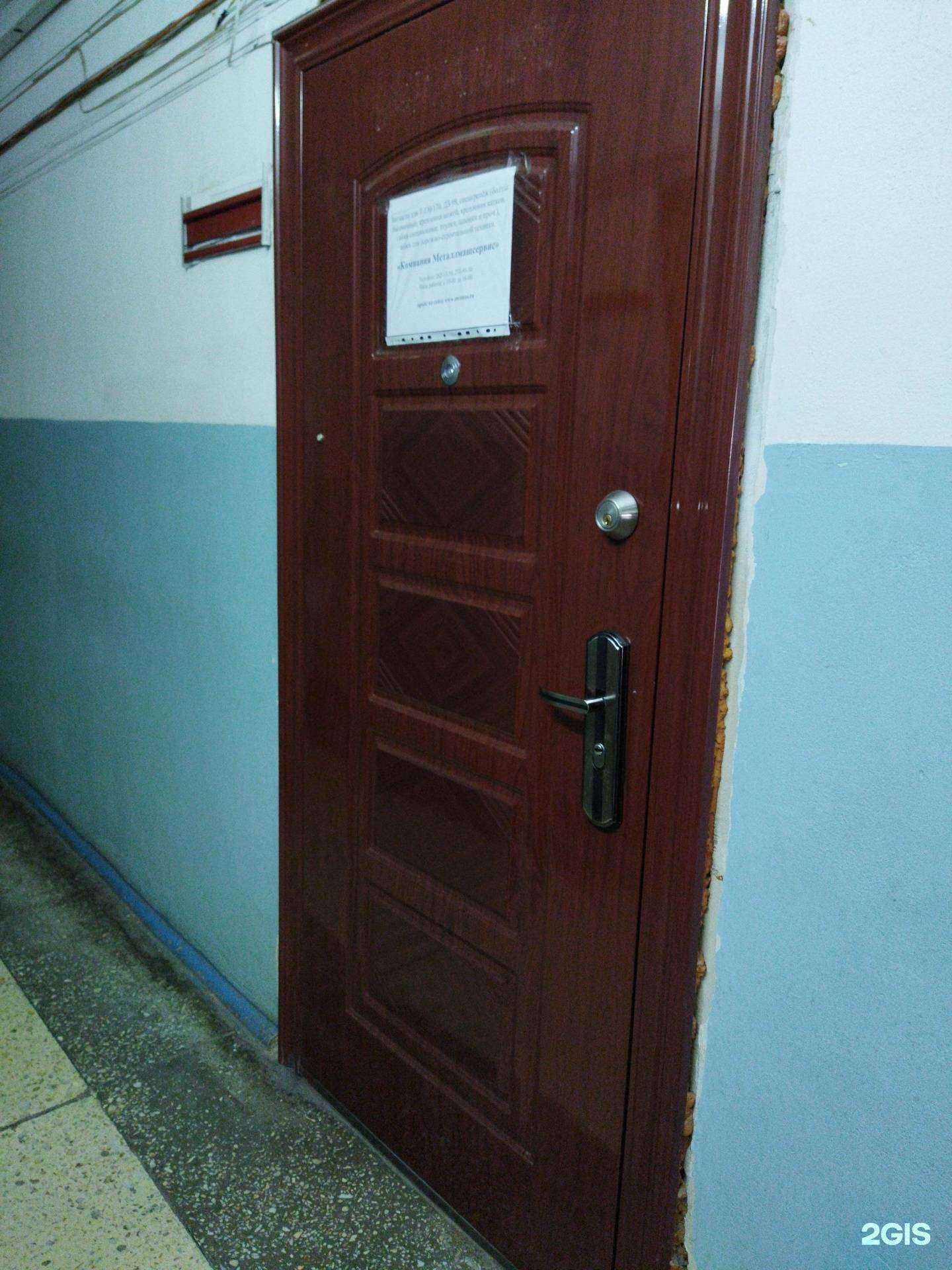 Отзывы на компанию ИП Важнов И.В. в Челябинске c фото