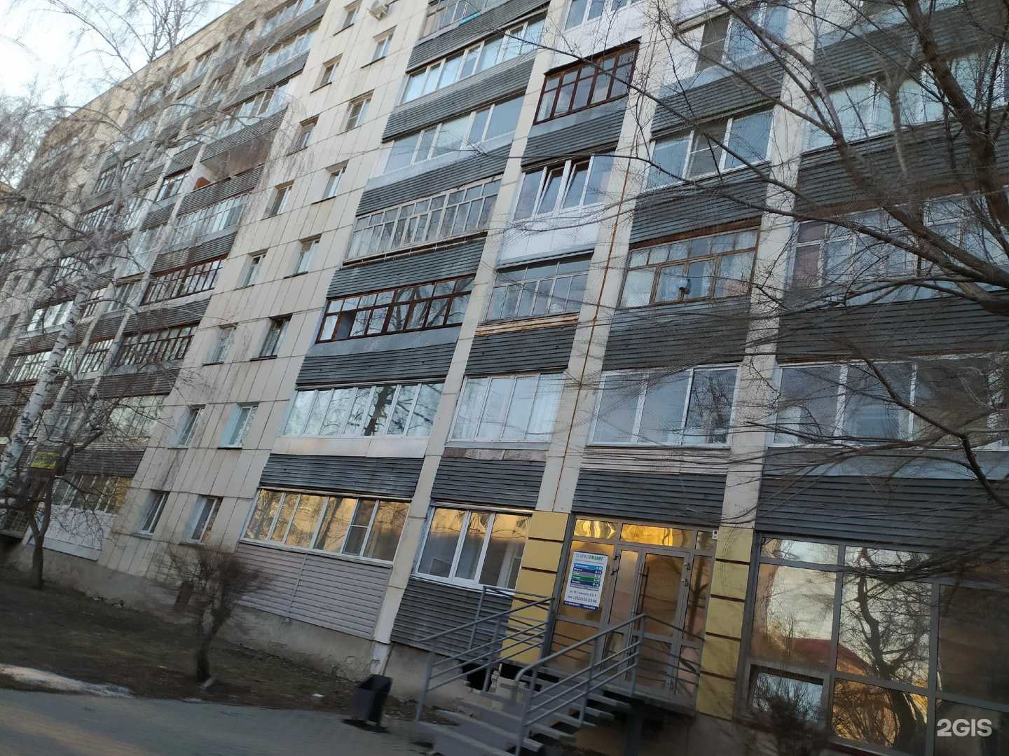 Отзывы на компанию Сибирские окна в Кургане c фото - фотография 2 из 2