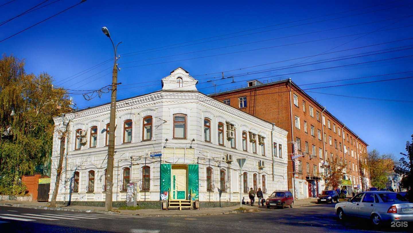 Отзывы на компанию Комбинат производственных предприятий в г. Ижевск c фото