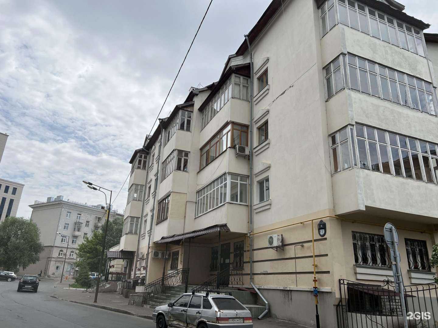 Отзывы на компанию Налоговая консультация в Казани c фото - фотография 2 из 2