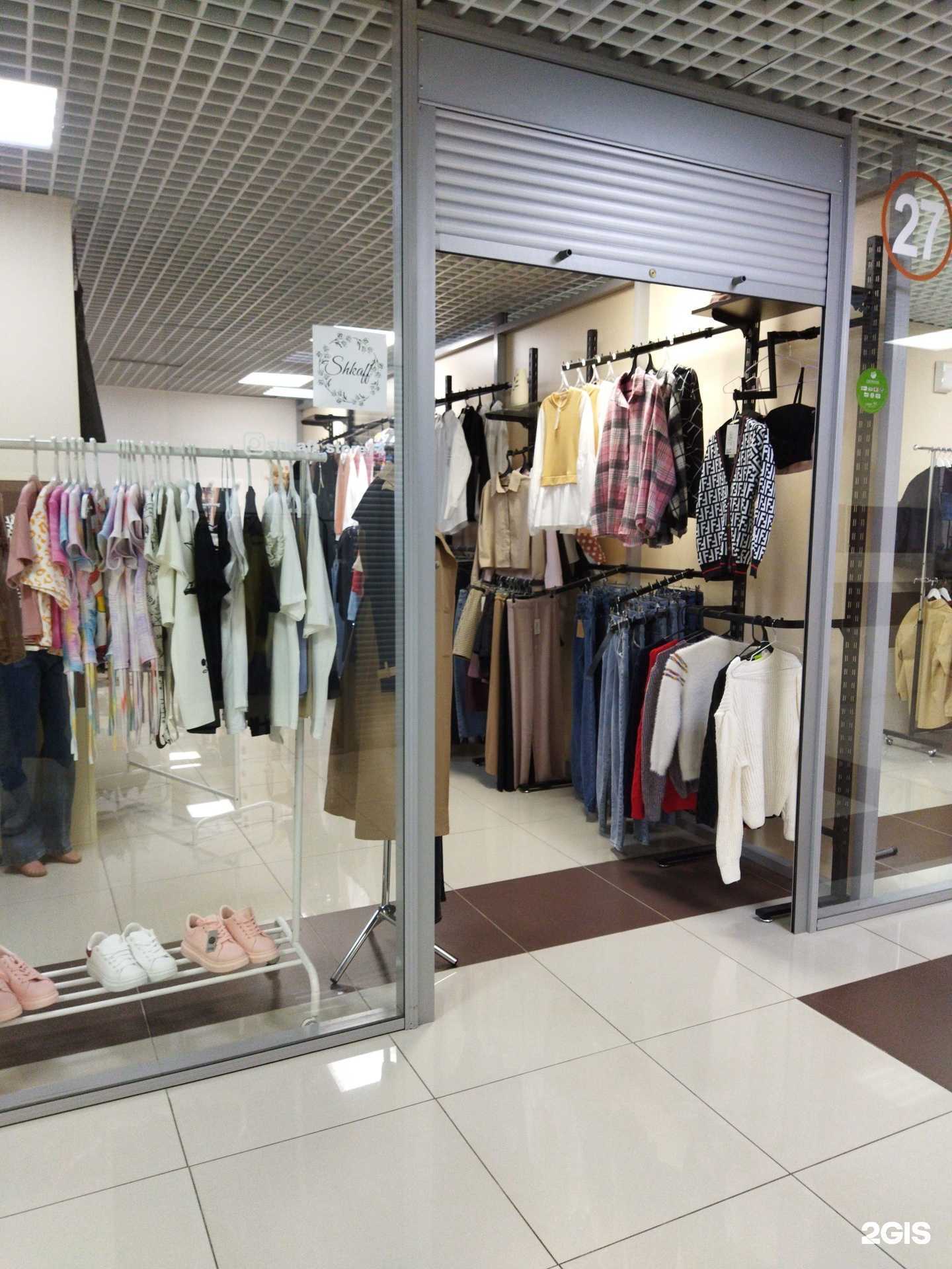 Отзывы на компанию Shkaff_store74 в Челябинске c фото