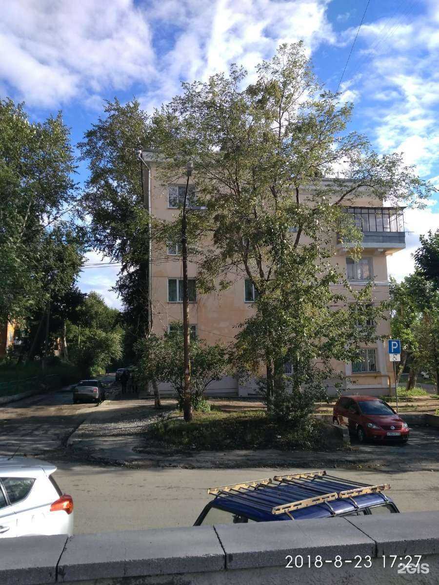 Отзывы на компанию Кафе-закусочная в Челябинске c фото - фотография 2 из 2