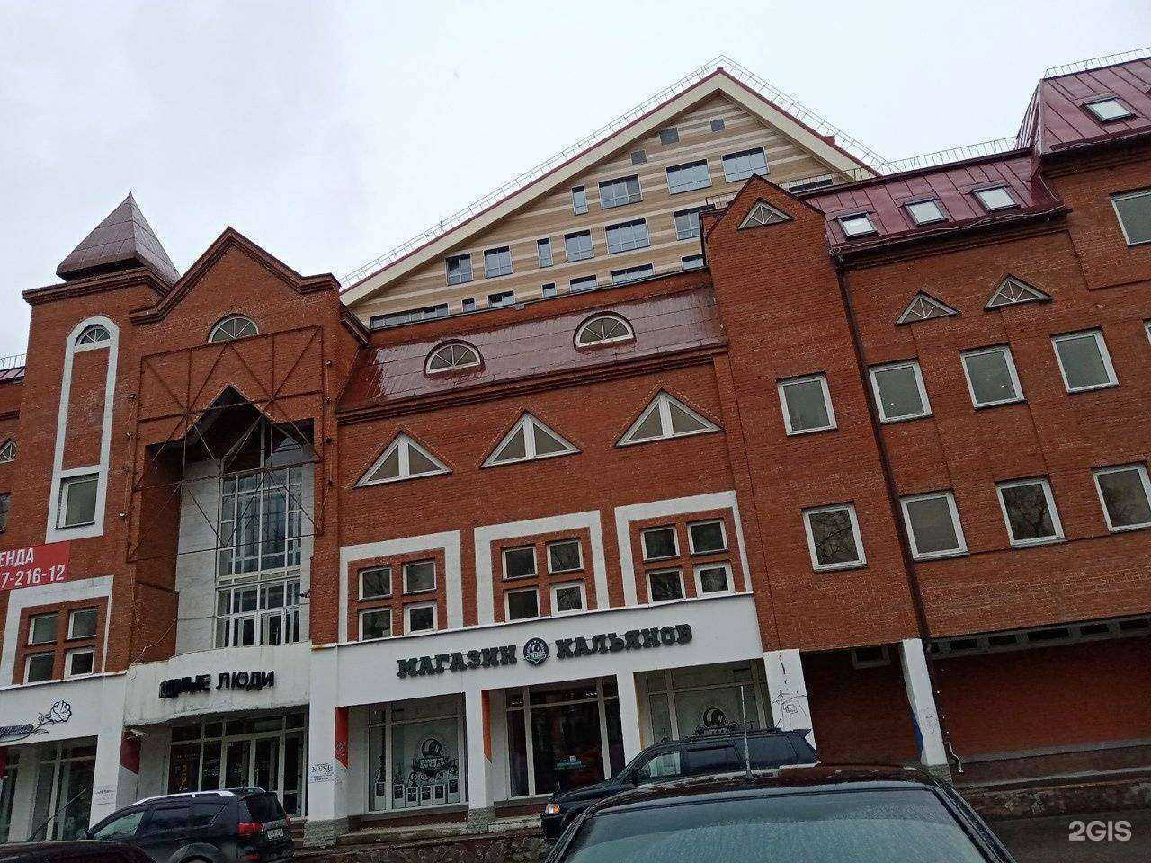 Отзывы на компанию Модные люди в Перми c фото - фотография 2 из 2