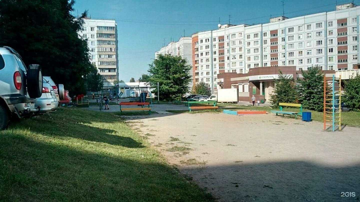 Отзывы на компанию Яндекс Лавка в Новосибирске c фото - фотография 2 из 2