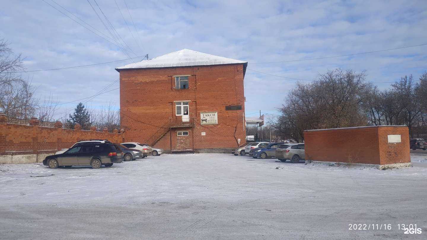 Отзывы на компанию Гипатрон в г. Красноуфимск c фото