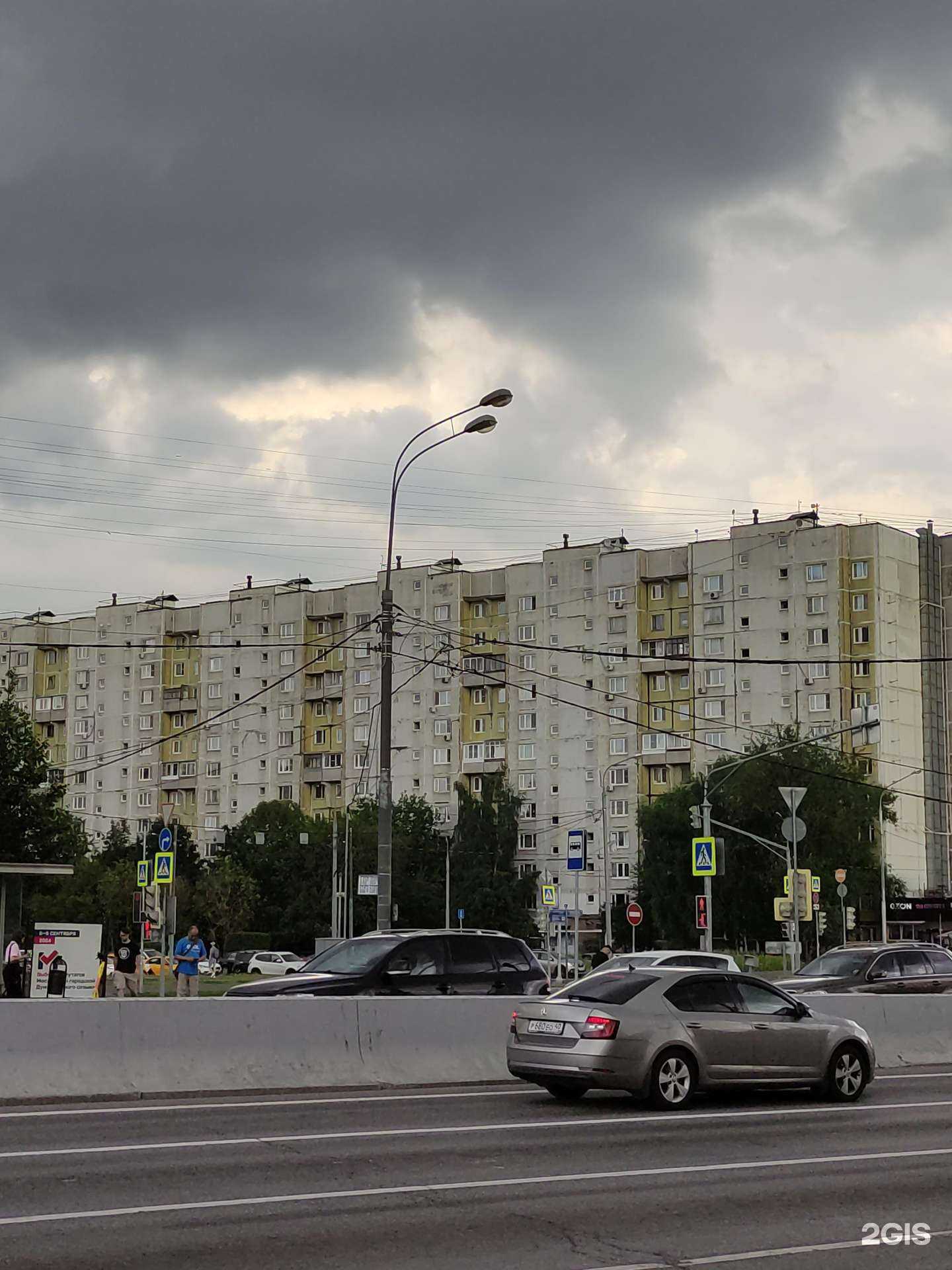 Отзывы на компанию BrainОпт в Отрадном c фото - фотография 2 из 2