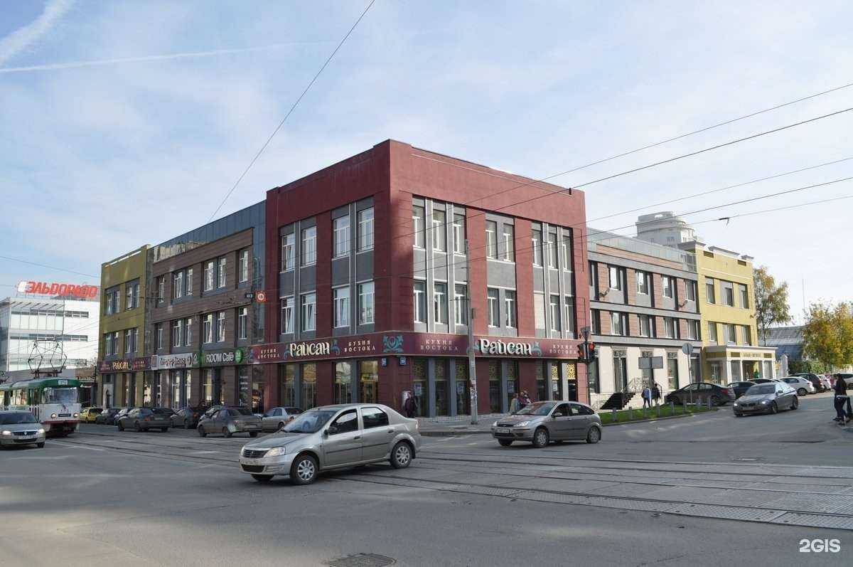 Отзывы на компанию Парад в г. Екатеринбург c фото