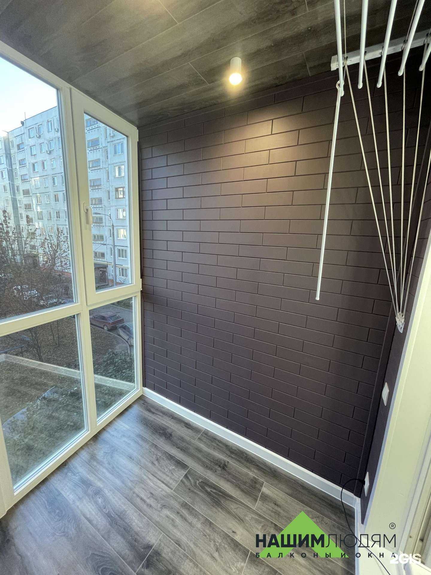 Отзывы на компанию Нашим людям в г. Казань c фото